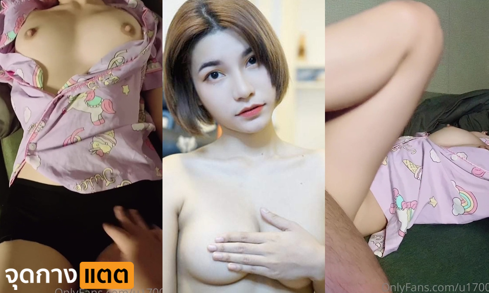 Porn Picture